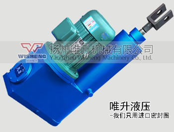 為什么每次用戶詢價(jià)電液推桿，揚(yáng)州唯升總問使用方向？